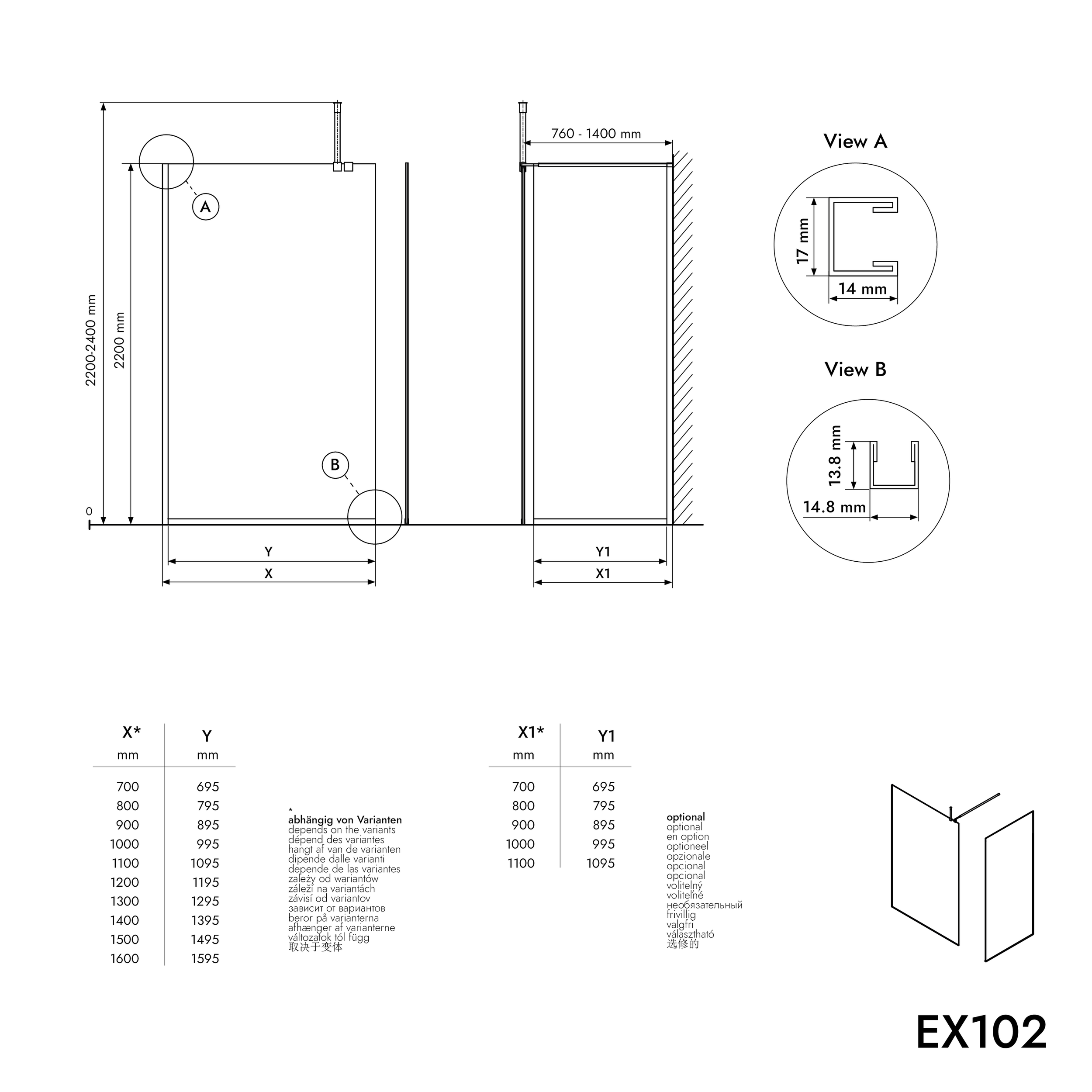 Walk-in bruser EX102