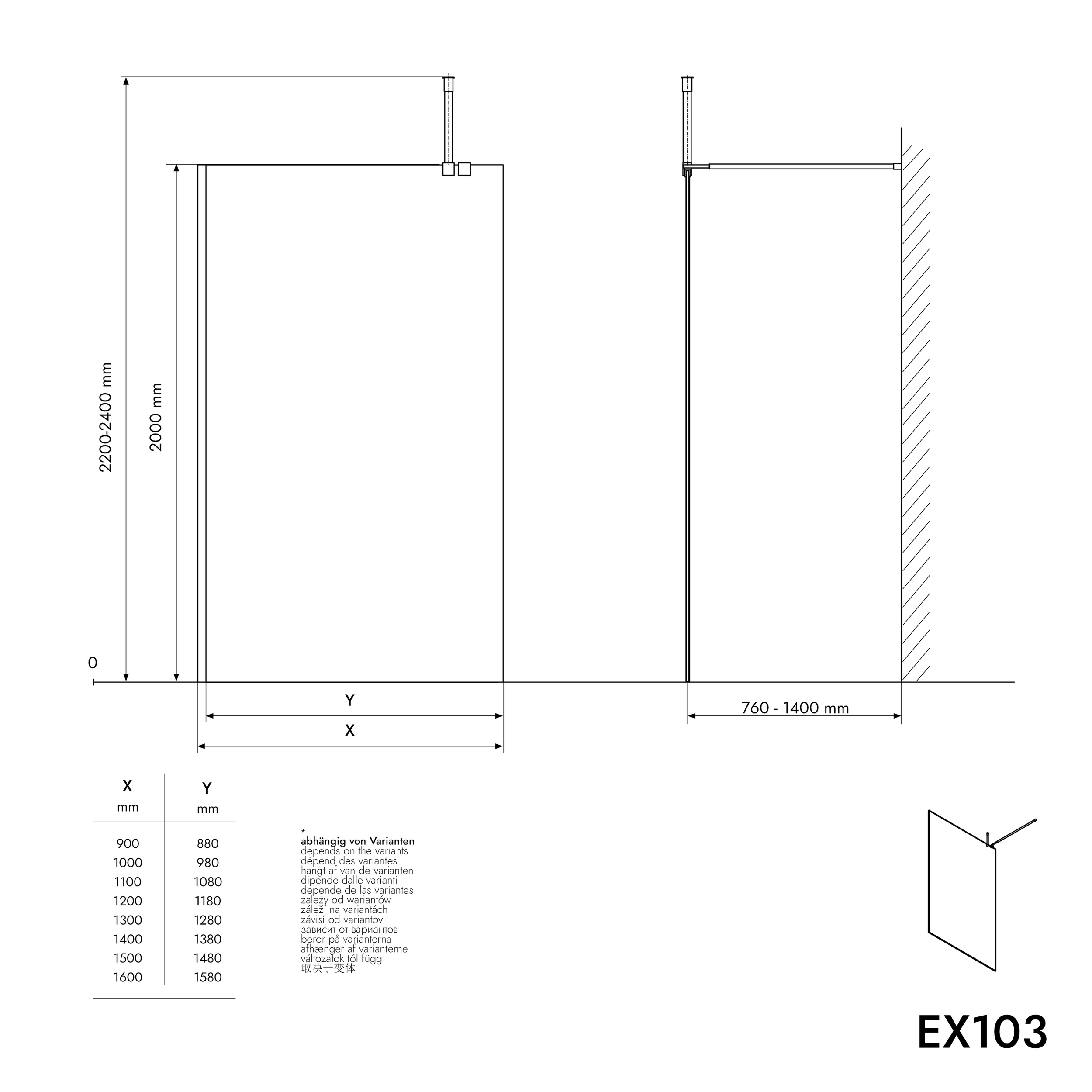 Walk-in bruser EX103